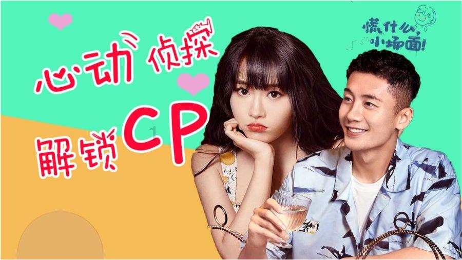 过期的染发剂还能用吗游戏画面