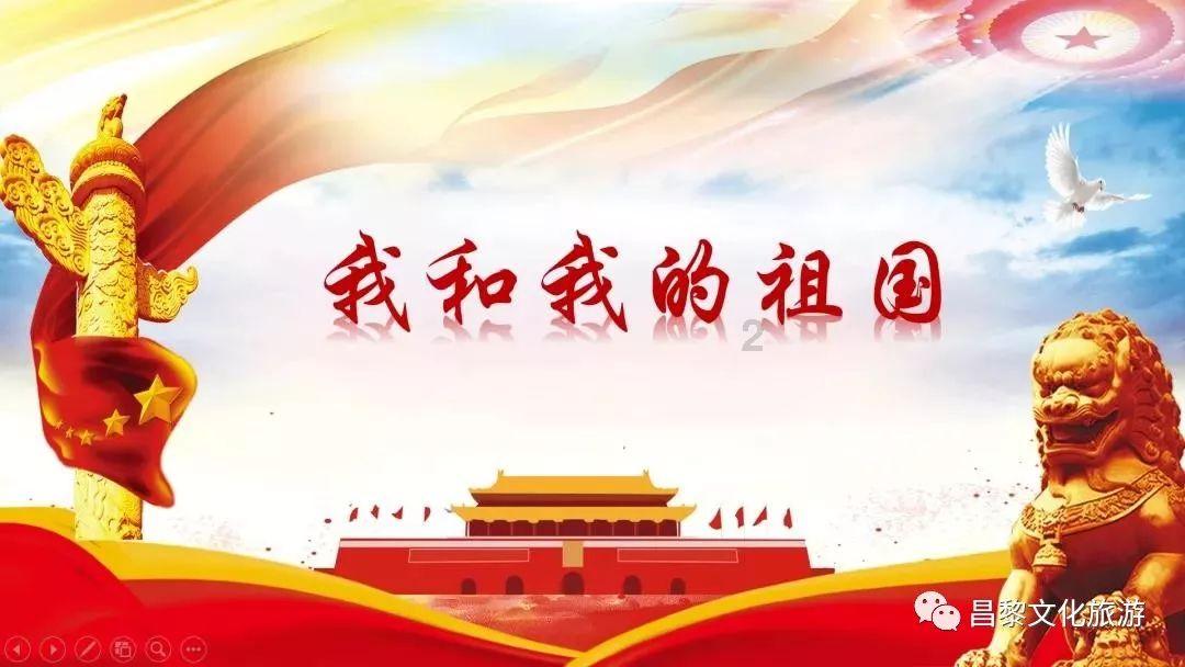 时尚的詹娜