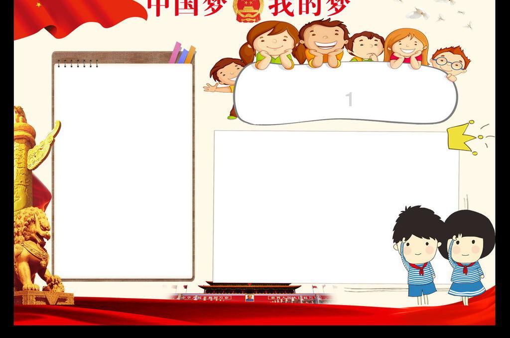 李长萍走访慰问离退休老干部