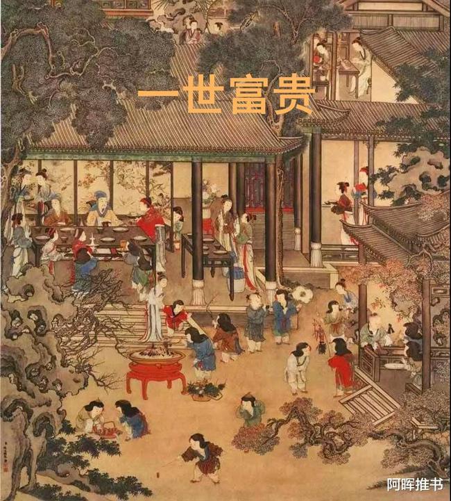 过期的染发剂还能用吗游戏画面