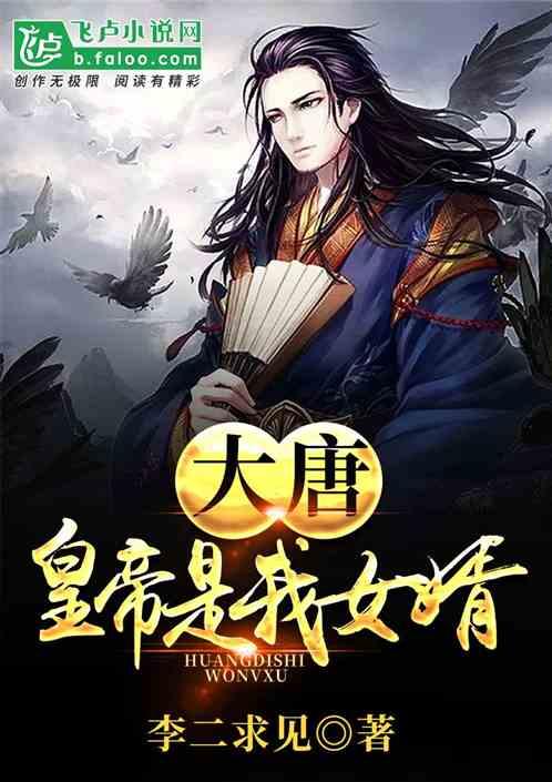 直到黎明
