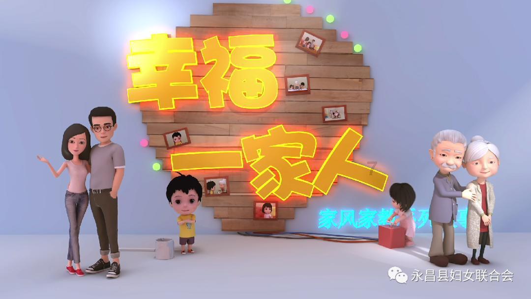安全的港口