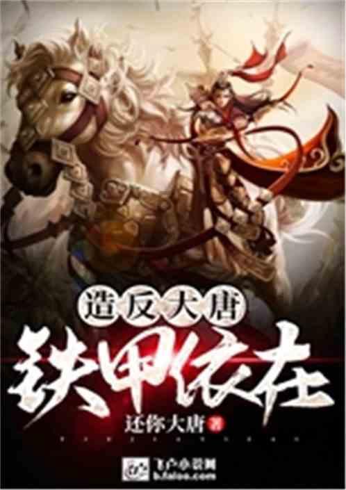 金牛座的人在生活中经常被人误解是这样吗？游戏画面
