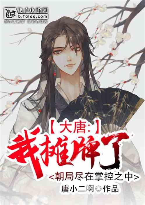 4399剑与魔法