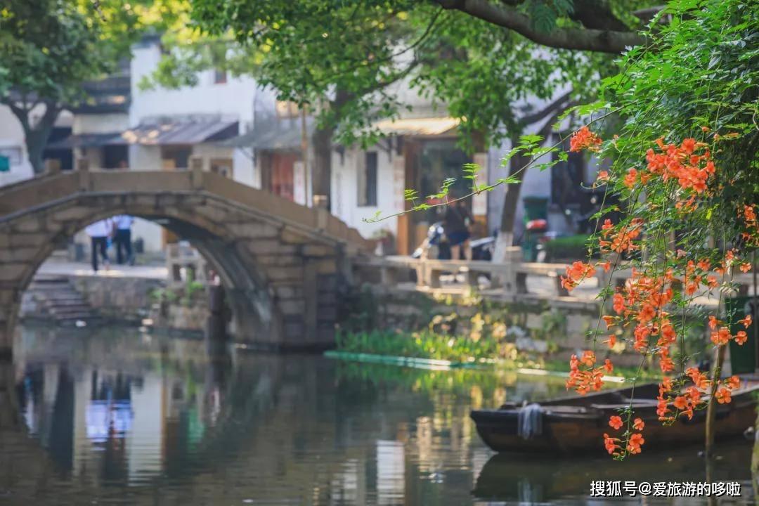 禅宗花园